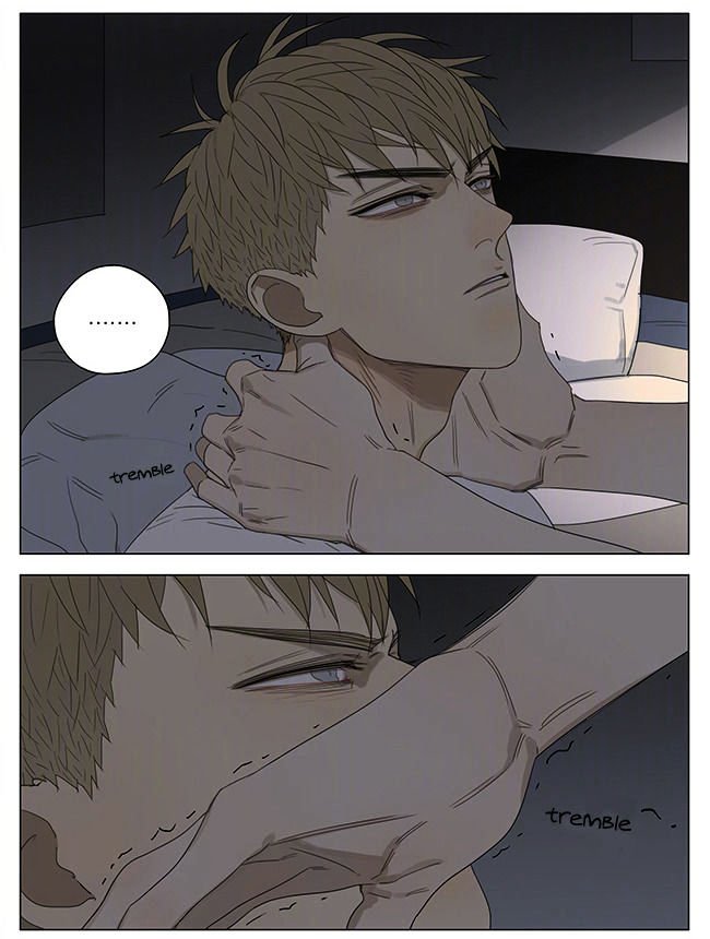 Page 2 of Chapter 209