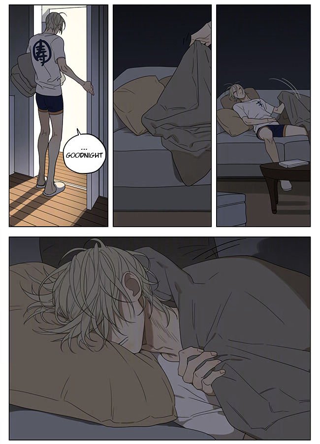 Page 4 of Chapter 209