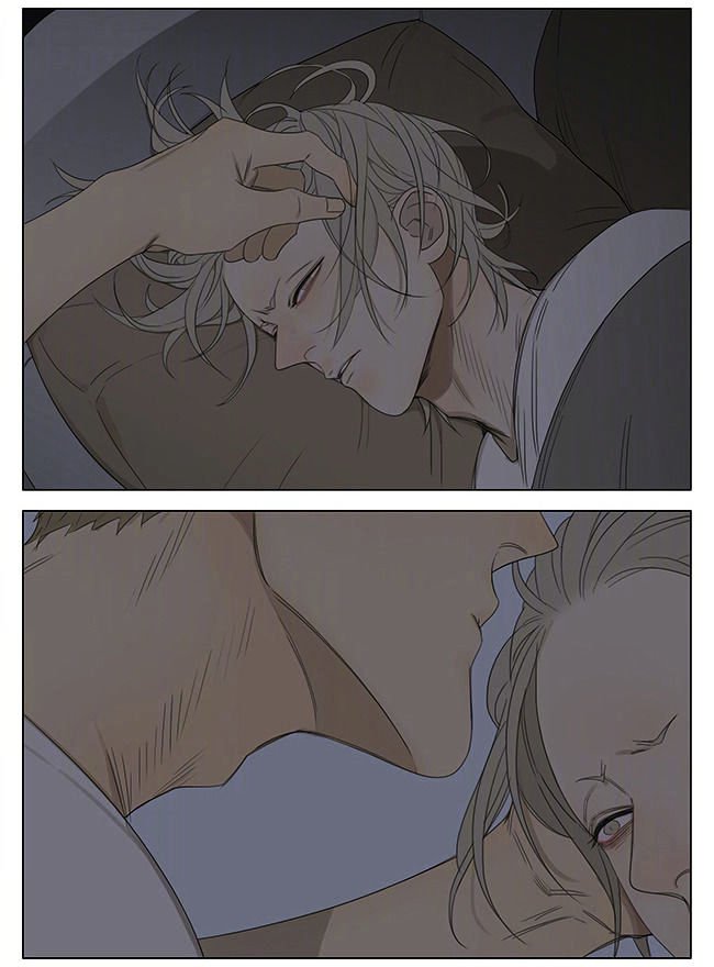 Page 7 of Chapter 209