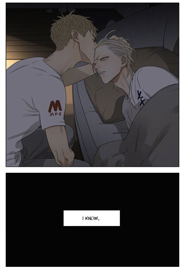 Page 8 of Chapter 209