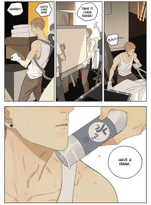 Page 7 of Chapter 210