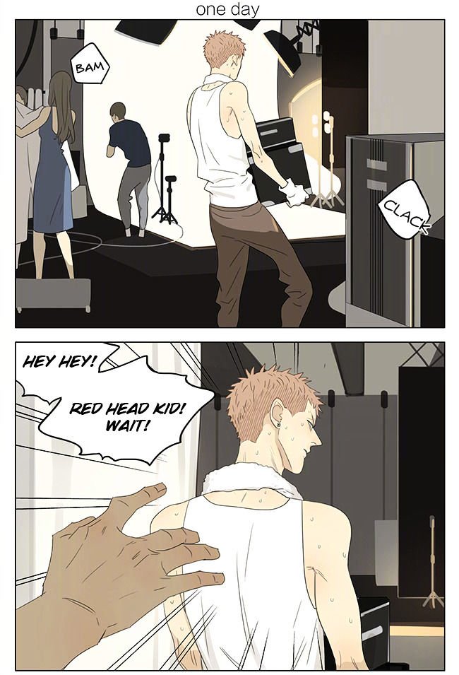 Page 1 of Chapter 211