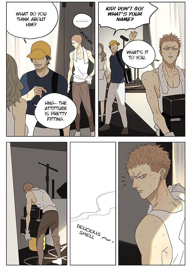 Page 2 of Chapter 211