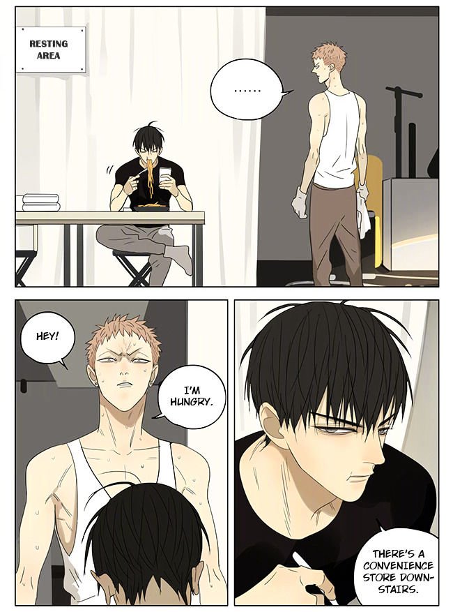 Page 3 of Chapter 211