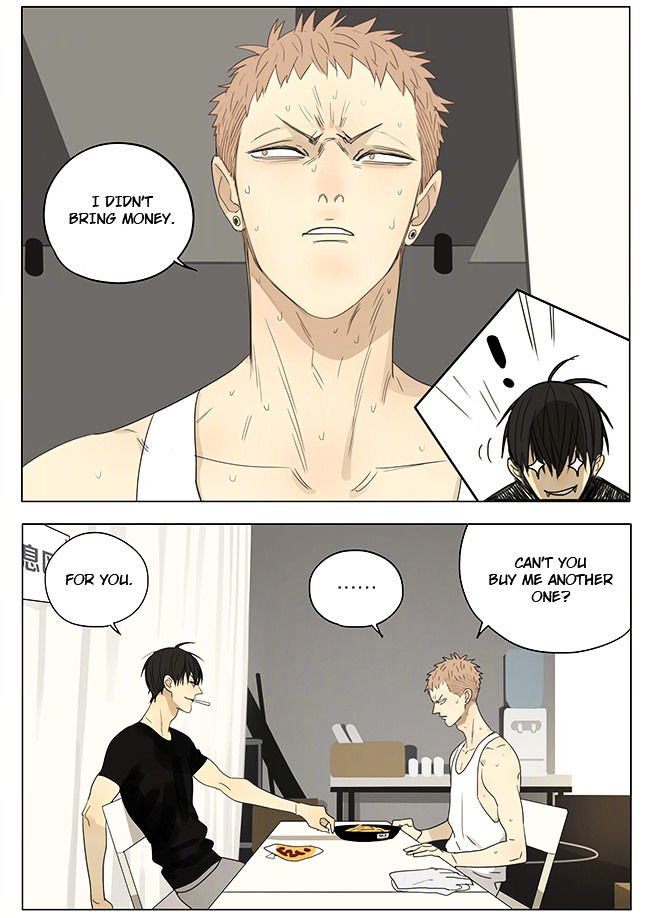 Page 4 of Chapter 211