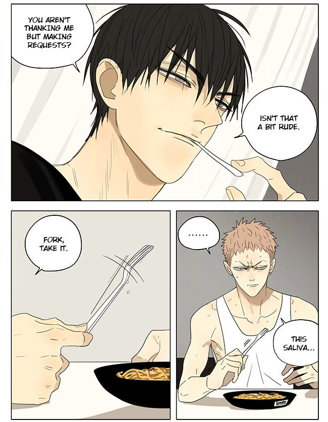 Page 5 of Chapter 211
