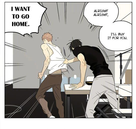 Page 8 of Chapter 211