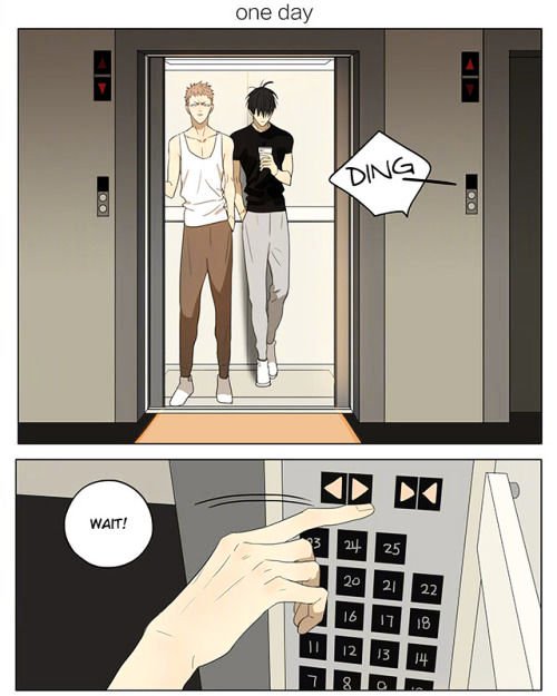 Page 1 of Chapter 214