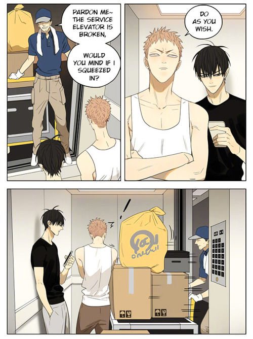 Page 2 of Chapter 214