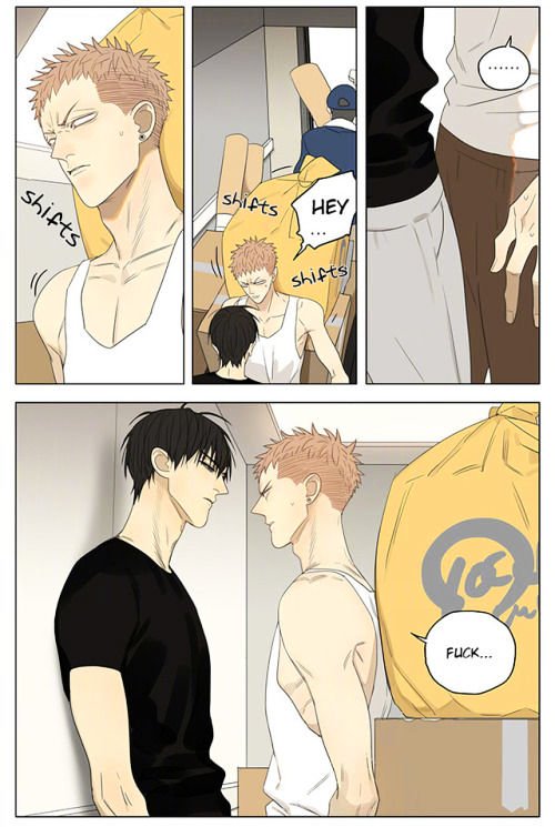Page 3 of Chapter 214