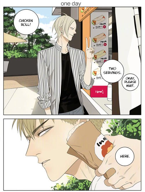 Page 1 of Chapter 215
