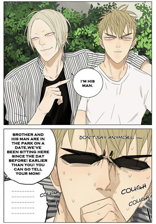 Page 4 of Chapter 215