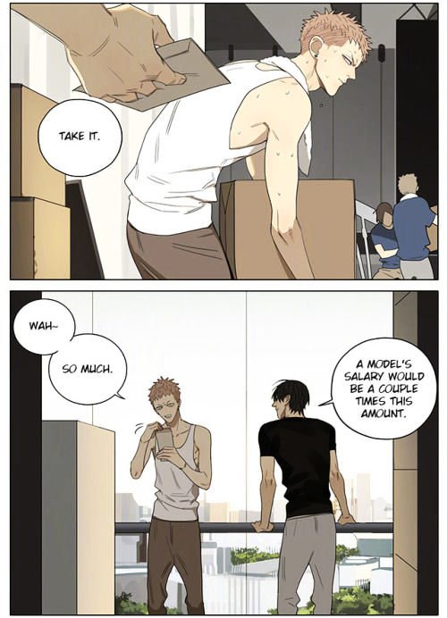 Page 4 of Chapter 216