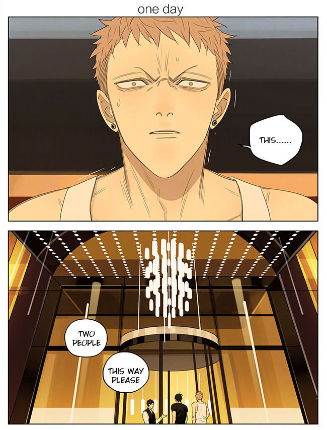 Page 1 of Chapter 217