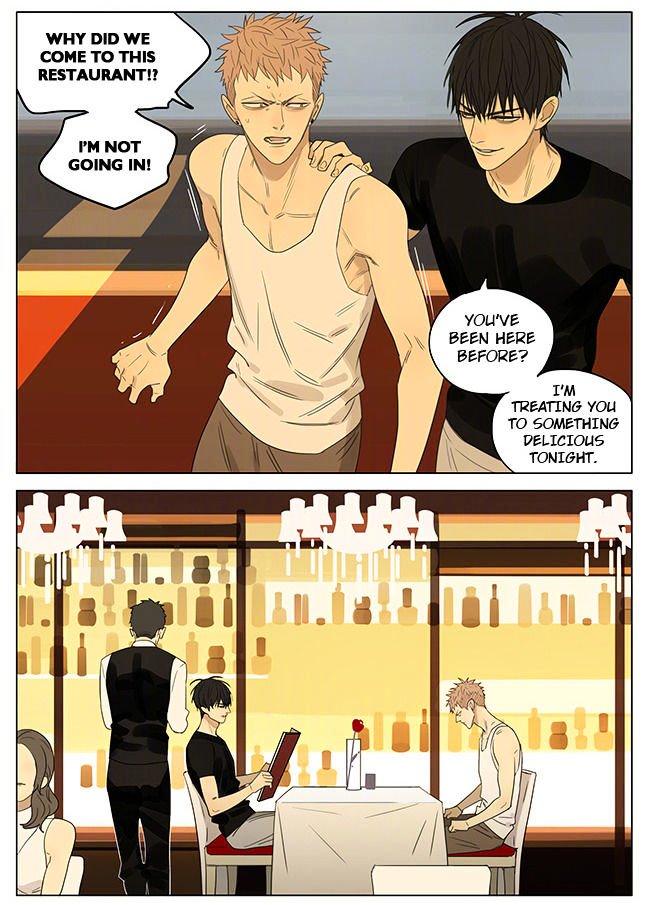 Page 2 of Chapter 217