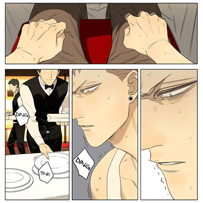 Page 3 of Chapter 217