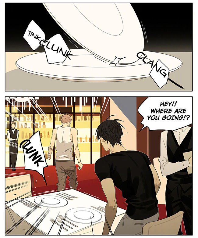 Page 5 of Chapter 217