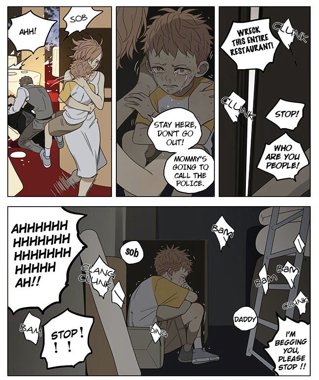 Page 7 of Chapter 217