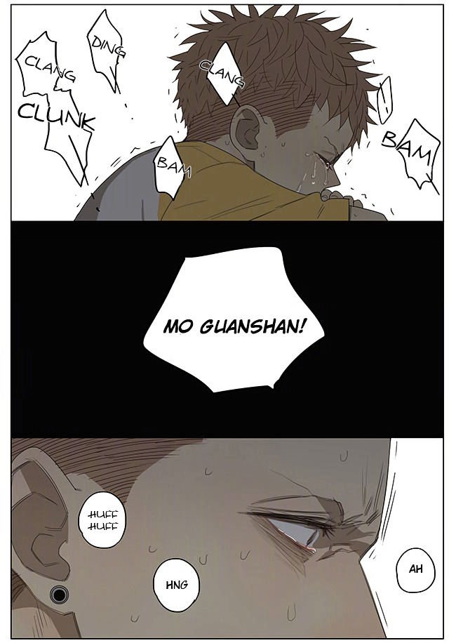 Page 8 of Chapter 217
