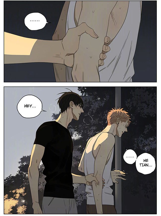 Page 9 of Chapter 217