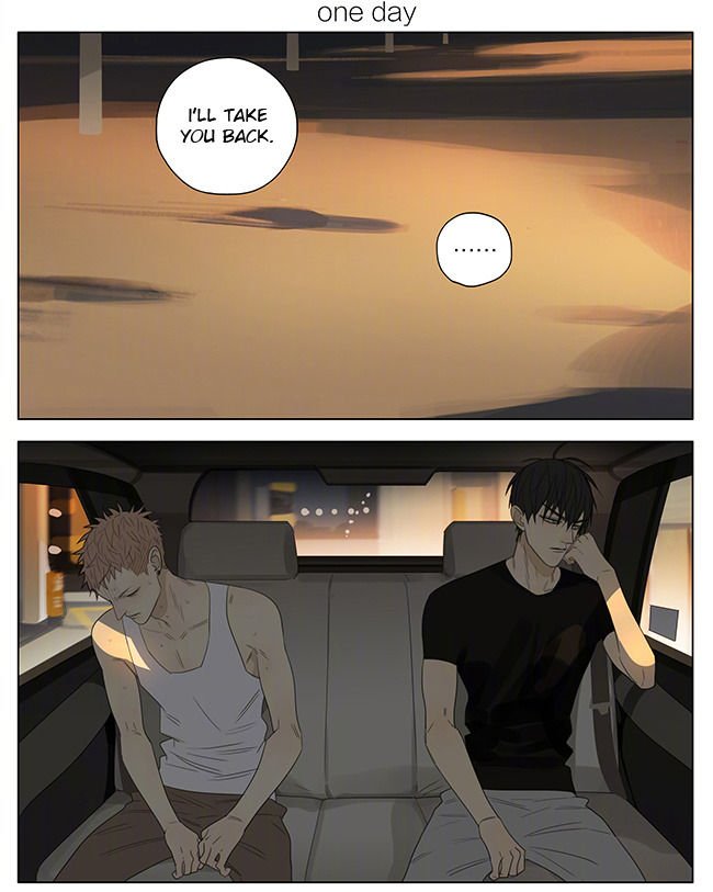 Page 1 of Chapter 218