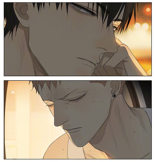 Page 2 of Chapter 218