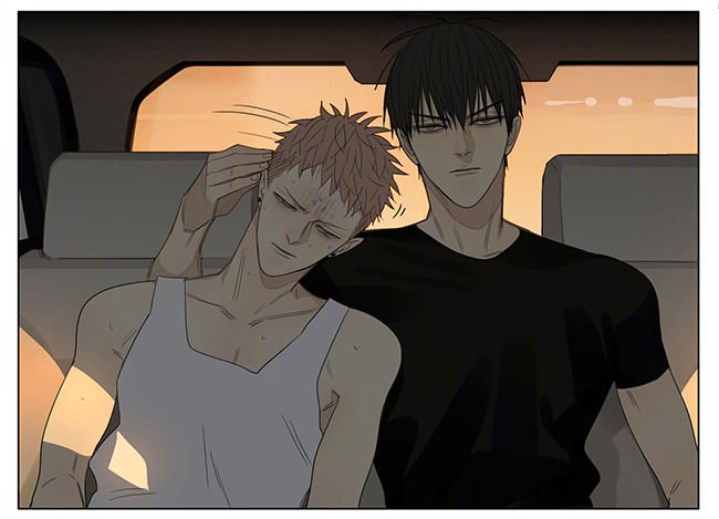 Page 3 of Chapter 218