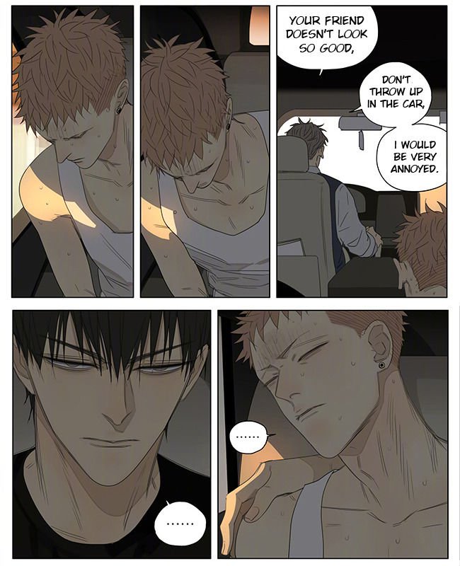 Page 4 of Chapter 218