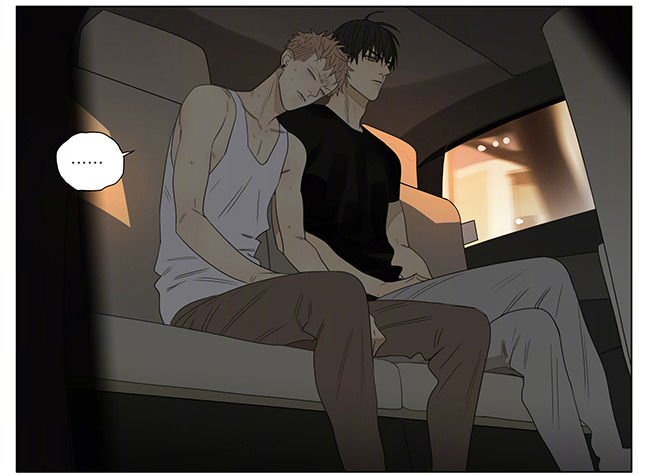 Page 5 of Chapter 218