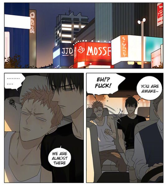 Page 6 of Chapter 218