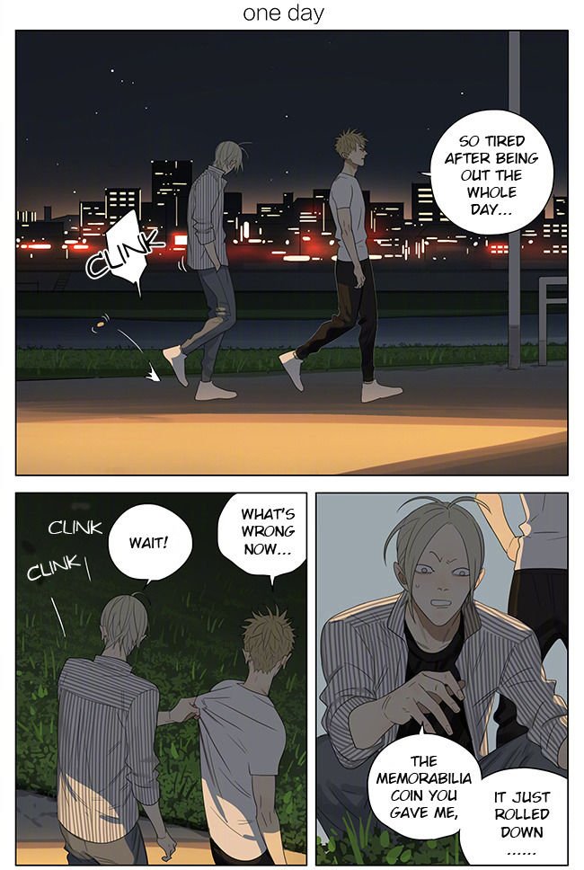 Page 1 of Chapter 219