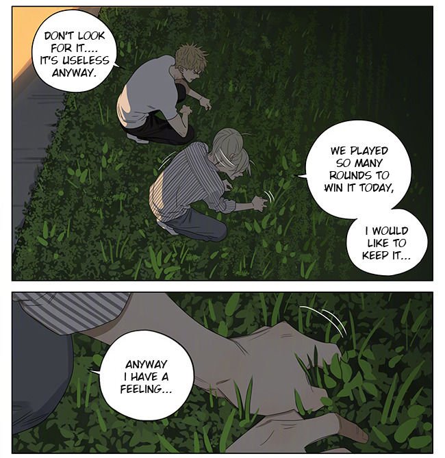 Page 2 of Chapter 219