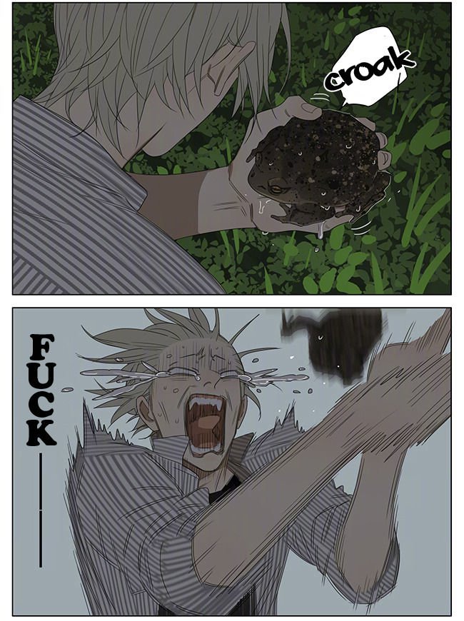Page 3 of Chapter 219