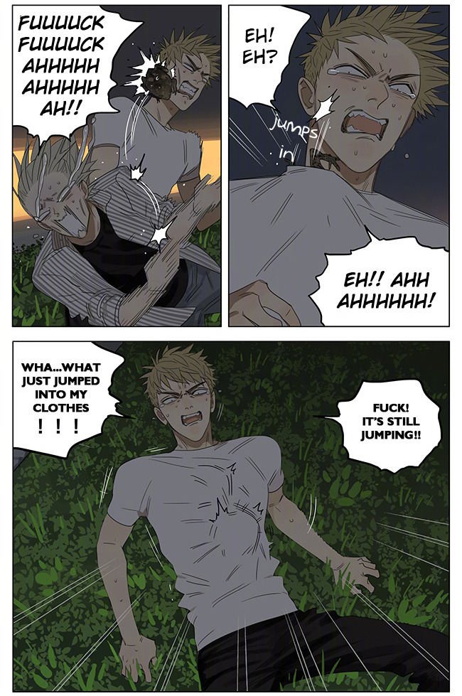 Page 4 of Chapter 219