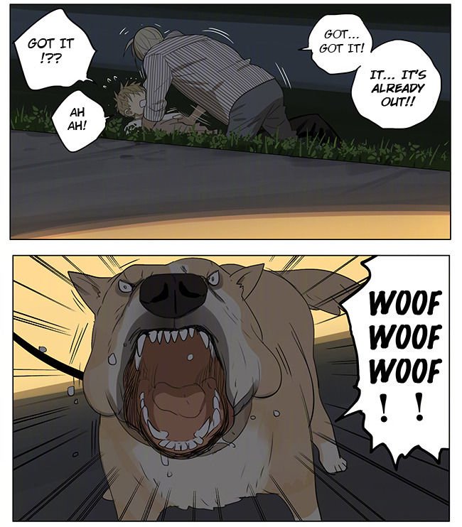 Page 6 of Chapter 219
