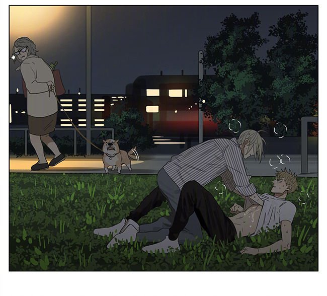 Page 7 of Chapter 219