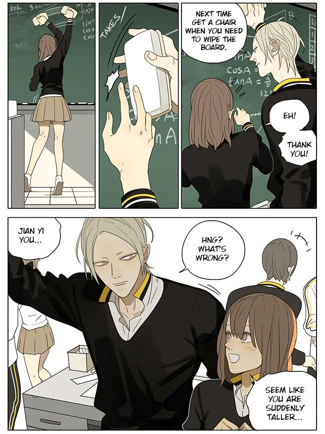Page 2 of Chapter 220
