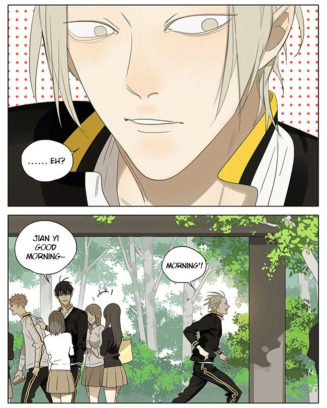 Page 3 of Chapter 220