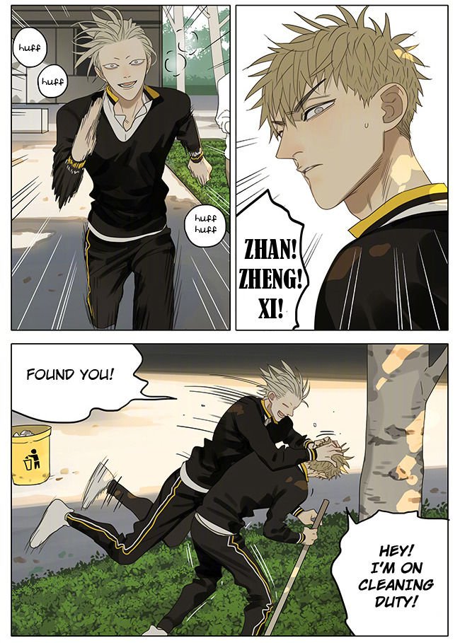 Page 4 of Chapter 220