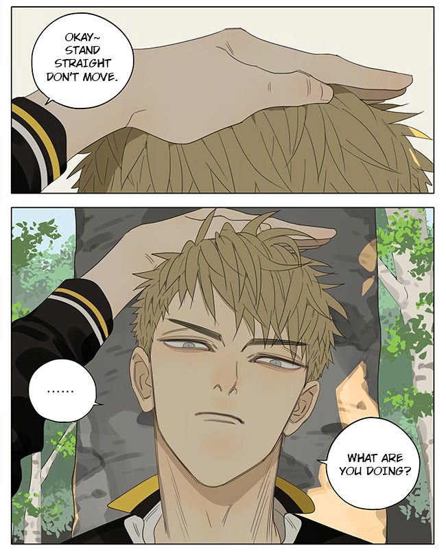 Page 5 of Chapter 220