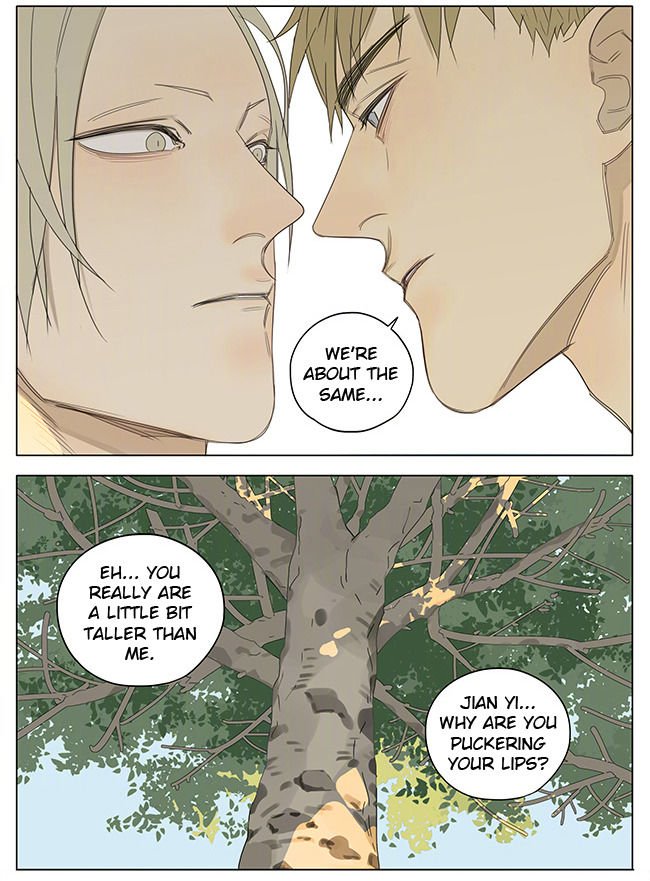 Page 7 of Chapter 220