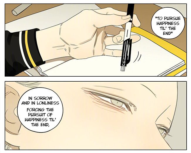Page 1 of Chapter 221