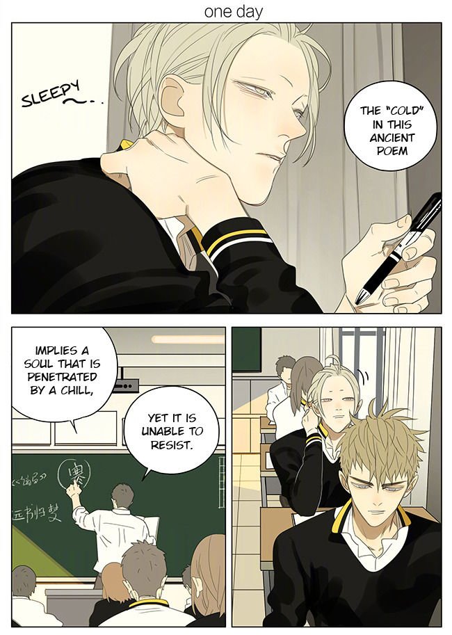 Page 2 of Chapter 221