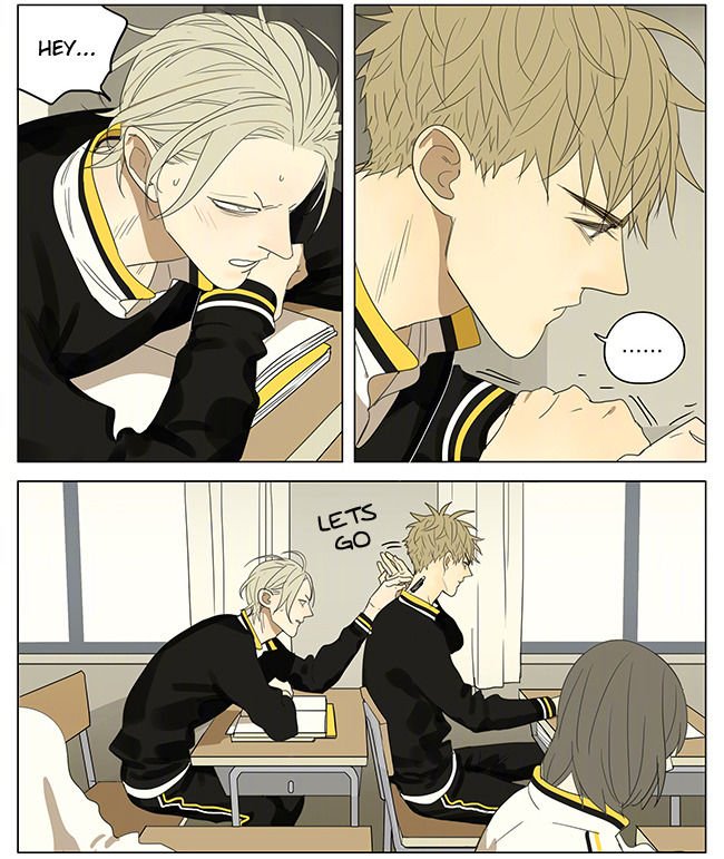 Page 6 of Chapter 221
