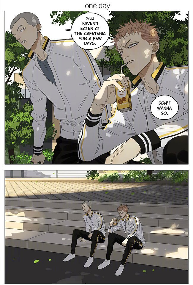 Page 1 of Chapter 222