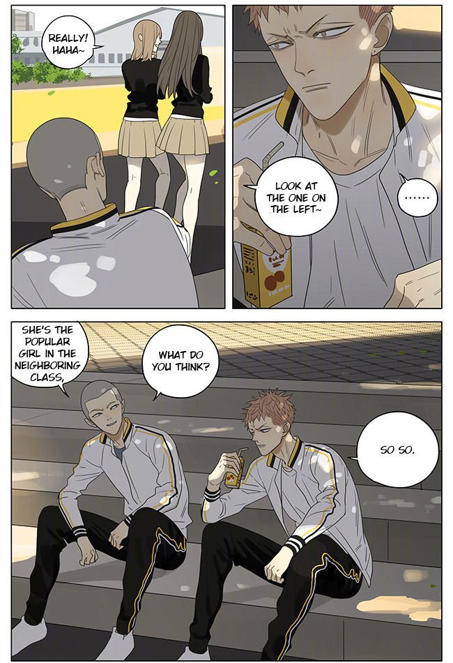 Page 2 of Chapter 222