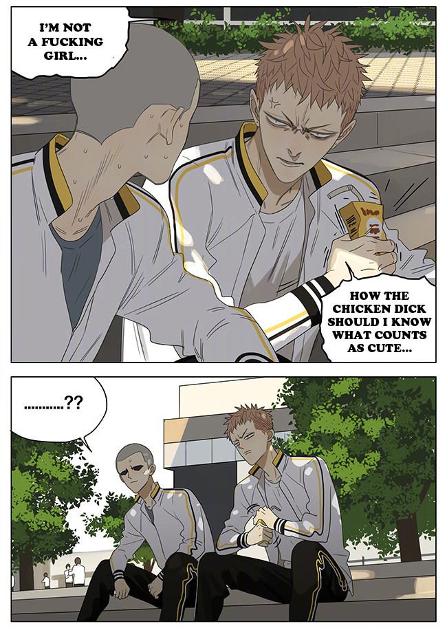 Page 4 of Chapter 222