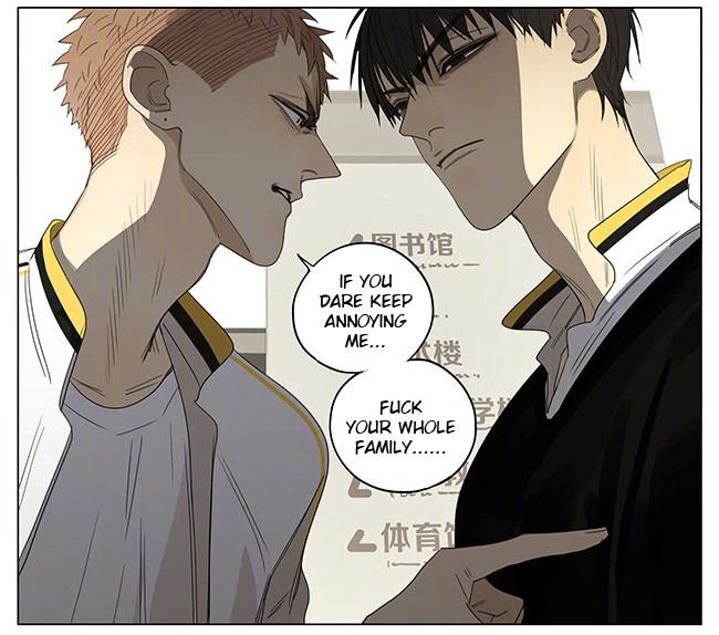 Page 7 of Chapter 222