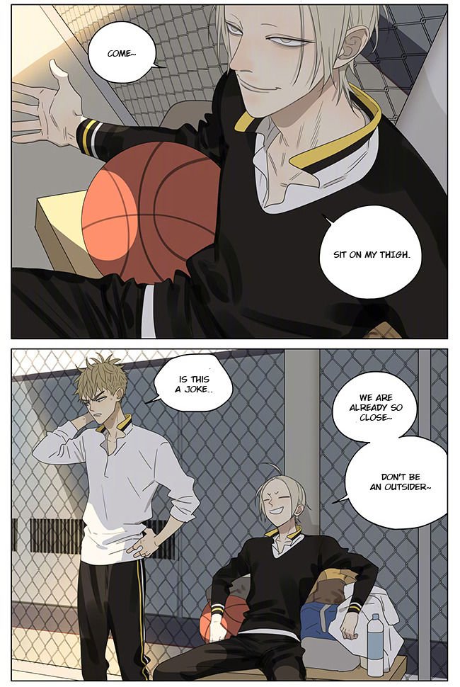 Page 3 of Chapter 223
