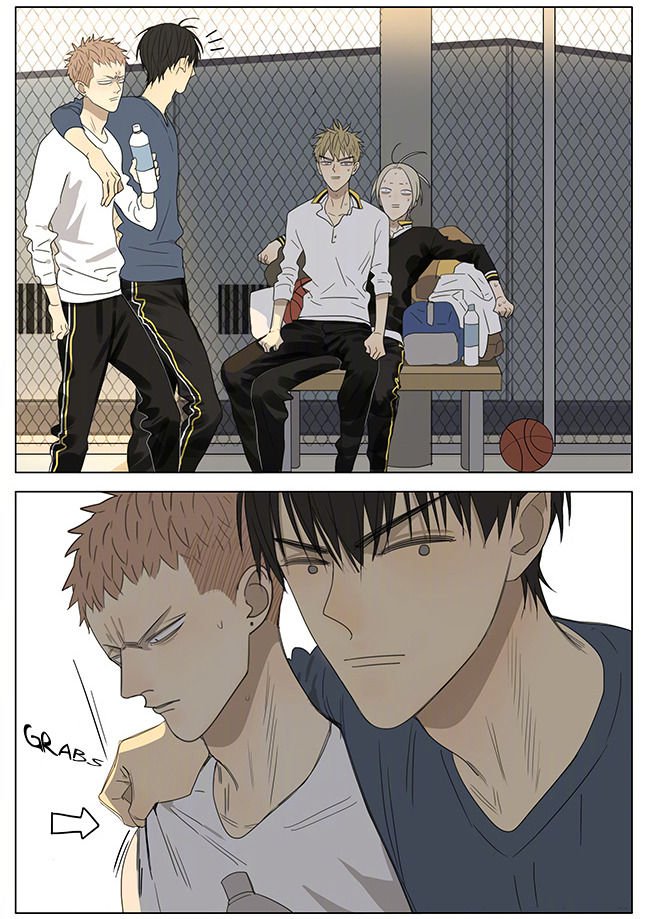 Page 7 of Chapter 223
